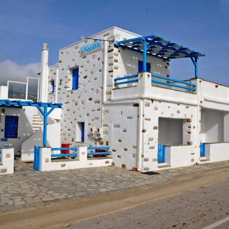 Tinos Koralli Buitenkant foto